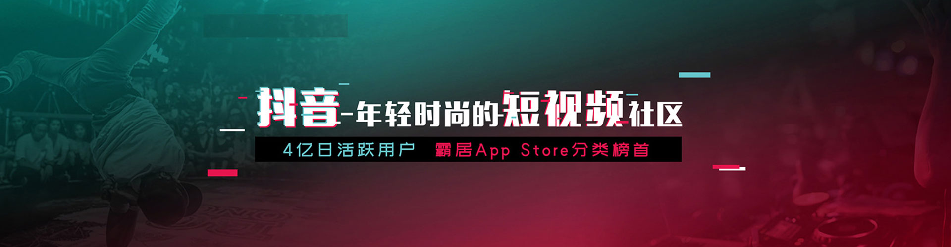 铜山sem优化